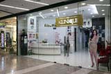 The Klinique, Central Festival, Hat Yai - Click for larger image