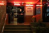 Tum Rub Thai, Hat Yai - Click for larger image Tum Rub Thai, Hat Yai - Click for larger image