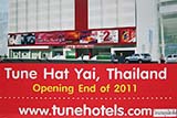 This is what will replace the New World Hotel, Hat&nbsp;Yai - Click for larger image