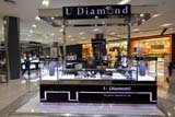 U Diamond, Central Festival, Hat Yai - Click for larger image