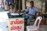 Many people travel between Phattalung and Hat&nbsp;Yai so there are lots of minivans - Click for larger image