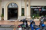 Visa Hotel, Hat&nbsp;Yai - Click for larger image