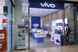 Vivo, Central Festival, Hat Yai - Click for larger image