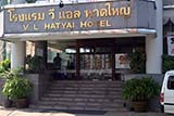 V.L. Hotel, Hat&nbsp;Yai - Click for larger image