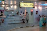 VR Clinic, Diana, Hat Yai - Click for larger image VR Clinic, Diana, Hat Yai - Click for larger image