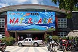 Songkhla Zoo Waterpark - Click for larger image Songkhla Zoo Waterpark - Click for larger image