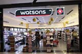 Watsons, Central Festival, Hat Yai - Click for larger image