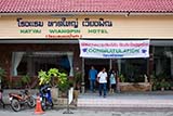 Wiangpin Hotel, Hat&nbsp;Yai - Click for larger image