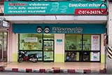 Dr Wichai Eye Clinic, Hat&nbsp;Yai - Click for larger image