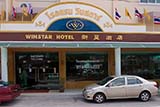 Winstar Hotel, Hat&nbsp;Yai - Click for larger image