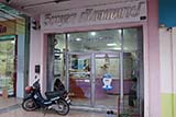 Witchuda Dental Clinic, Hat Yai - Click for larger image Witchuda Dental Clinic, Hat Yai - Click for larger image