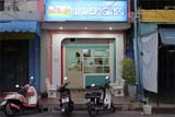 Dr Wutichai New Pediatric Clinic, Hat&nbsp;Yai - Click for larger image