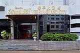 Yee Fah Grand City Hotel, Hat&nbsp;Yai - Click for larger image