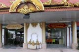 Yim Ying Fan dental clinic, Hat Yai - Click for larger image Yim Ying Fan dental clinic, Hat Yai - Click for larger image