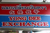 Yongdee Hotel, Hat&nbsp;Yai - Click for larger image