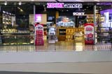 Zoom Camera, Central Festival, Hat Yai - Click for larger image