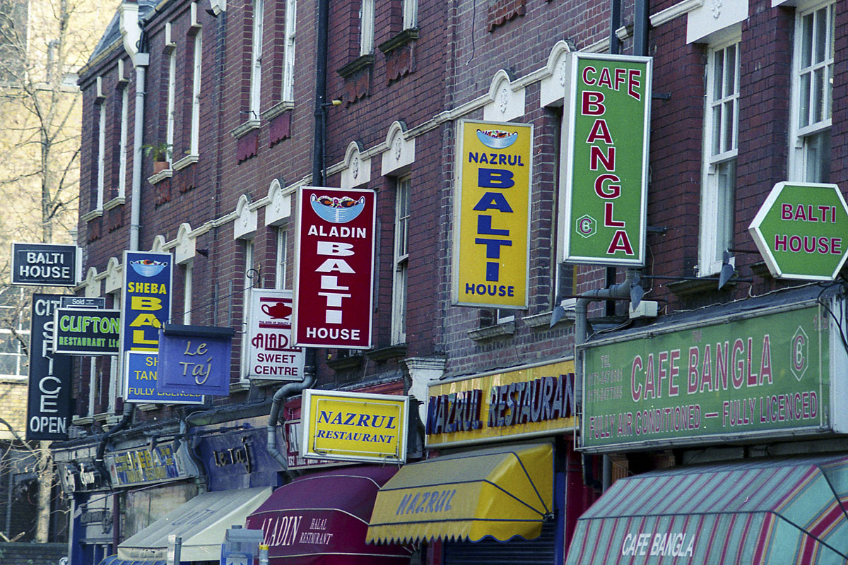 A very popular venue with London workers for after-work curries