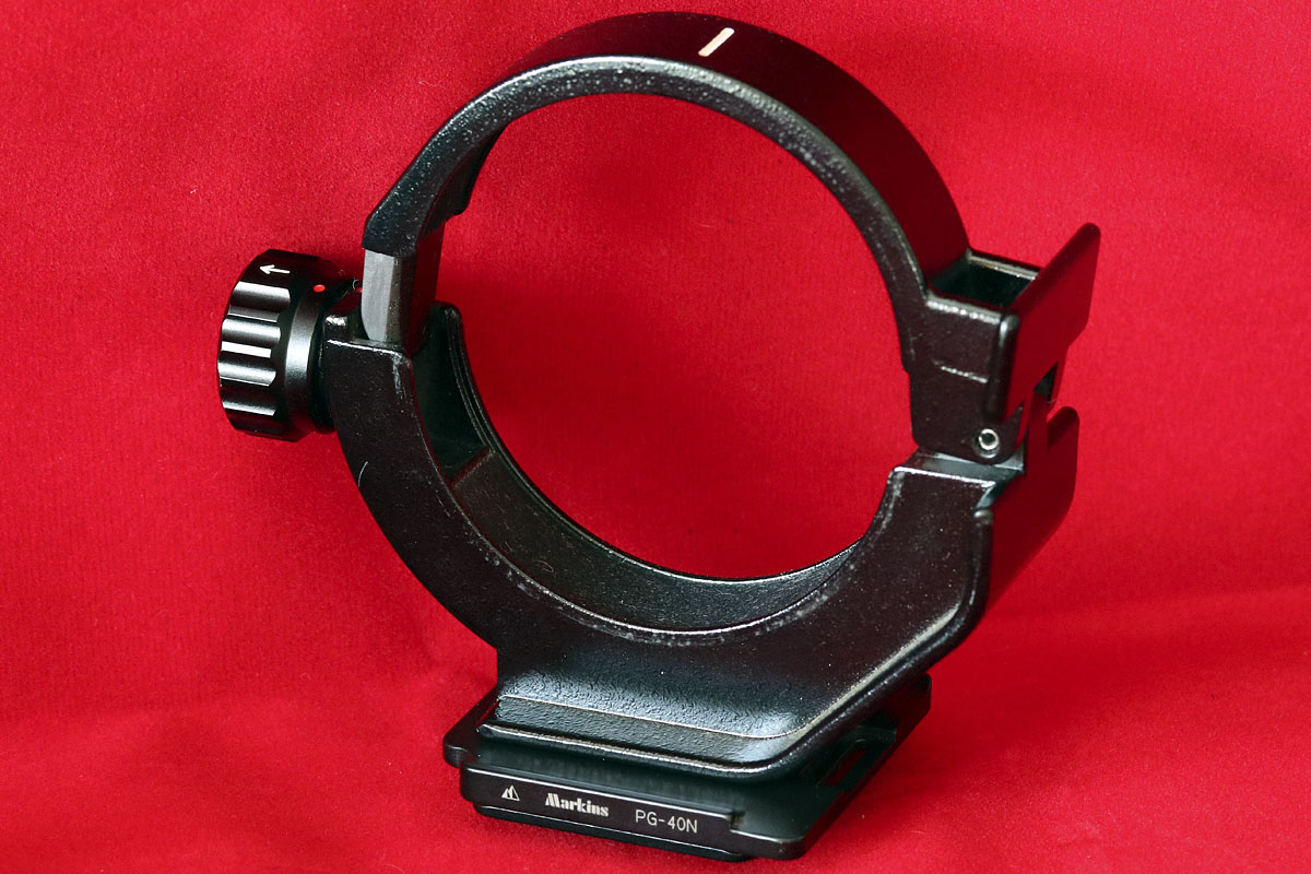 Canon FD 300mm f/4 Removable Tripod Collar