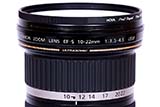 Thin filters are advisabler with UWA lenses to avoid vignetting - Click for larger image