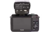 With the ST-E2 Speedlite Transmitter - Click for larger image
