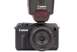With the 430EX II Speedlite - Click for larger image