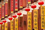 Singapore's Chinatown district - Click for larger image