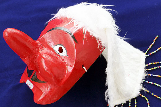 Nora mask from southern Thailand