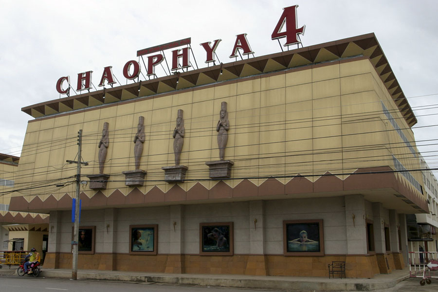 Chaophya 4 in 2004