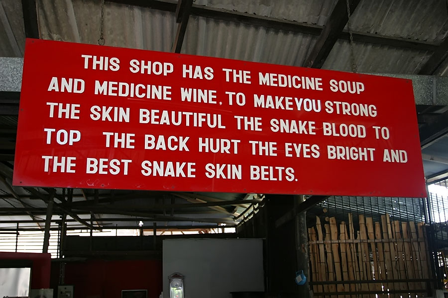 Hat Yai's old snake house restaurant