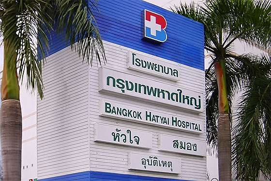 Hospital in Thailand