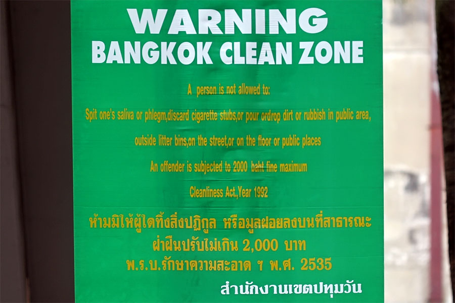 Tourists beware, but the same concerns about cleanliness do not apply outside the tourist areas