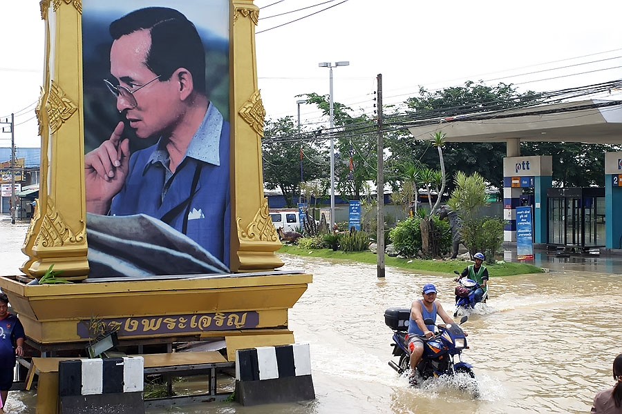Flooded roads in Hat Yai