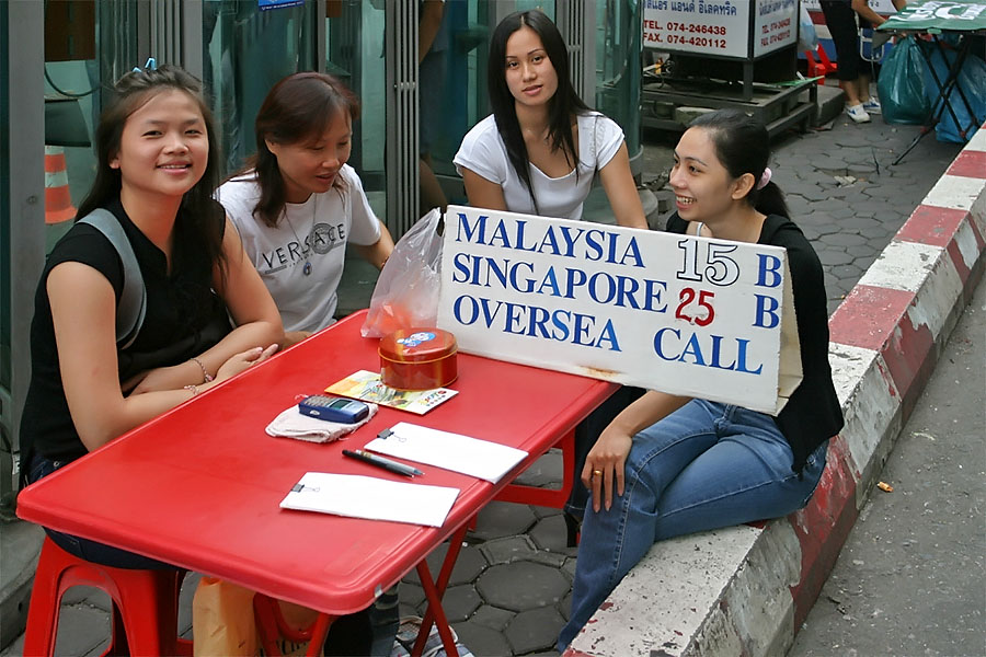 Cheap international phone calls - I no longer see this service on the streets of Thailand