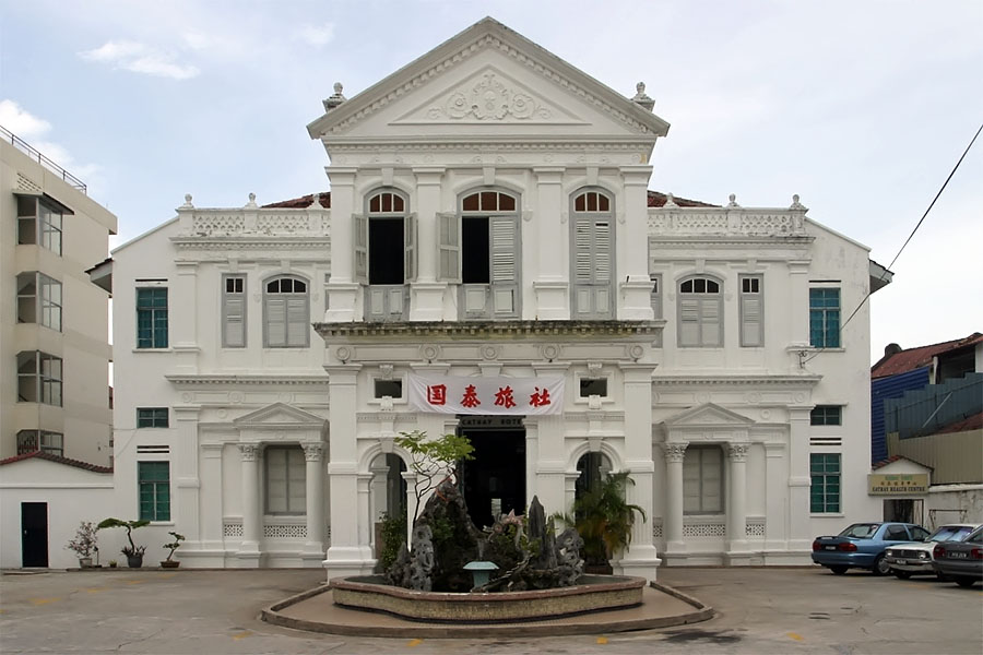 Cathay hotel in Georgetown, Penang