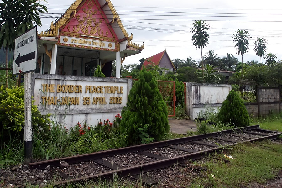 The border peace temple at Three Pagodas Pass, Thailand