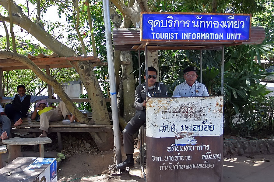Tourist information unit at Thale Noi, Phattalung province, Thailand