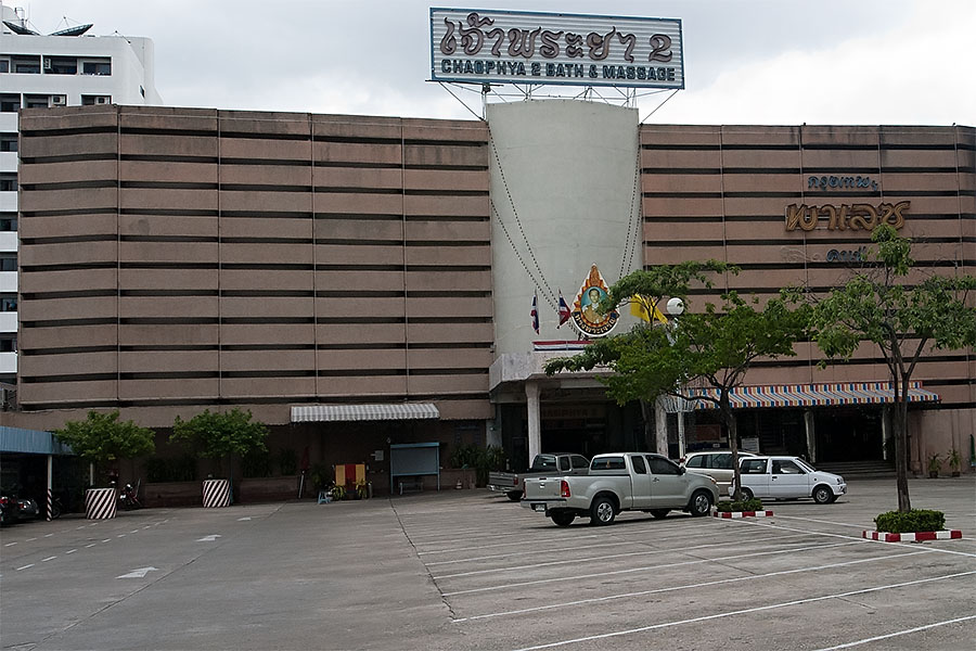 Bathhouse brothel in Bangkok