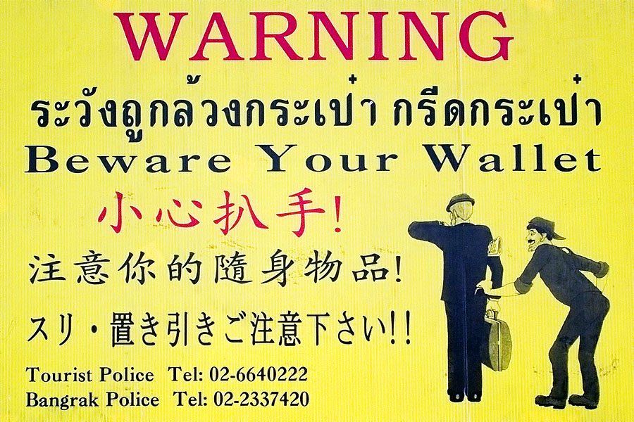 Beware your wallet