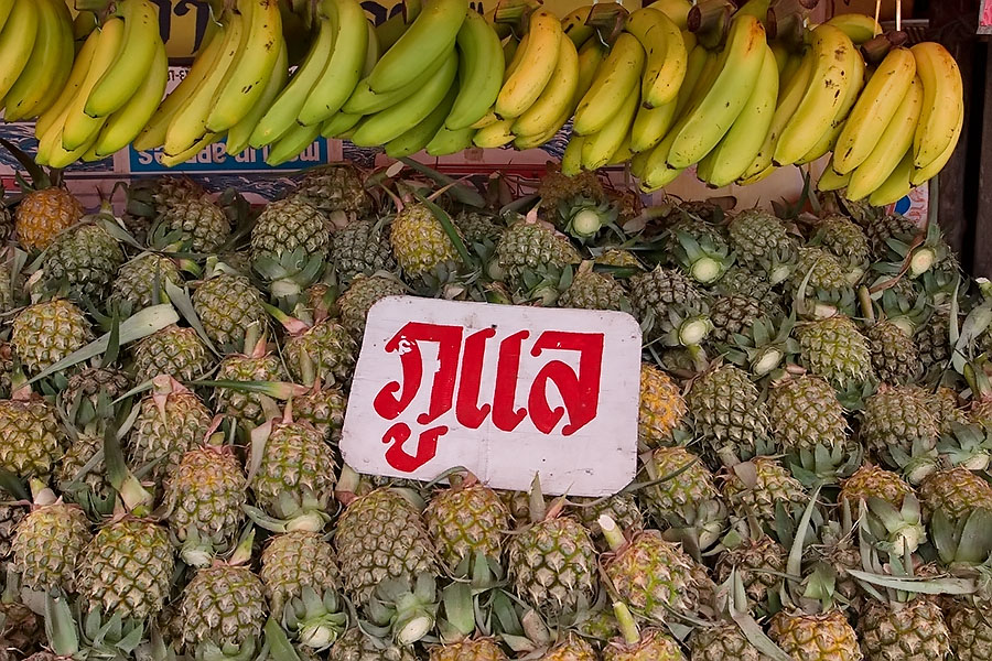 Fruit stall, Chiang Rai