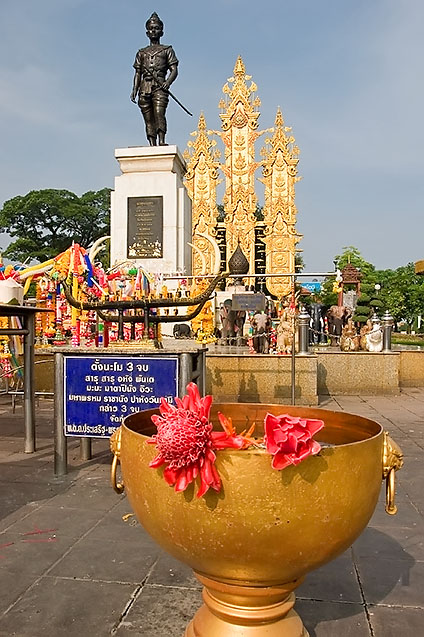 Monument to the King, Chiang Rai