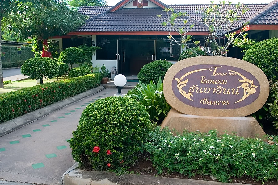 Tanya Inn, Chiang Rai