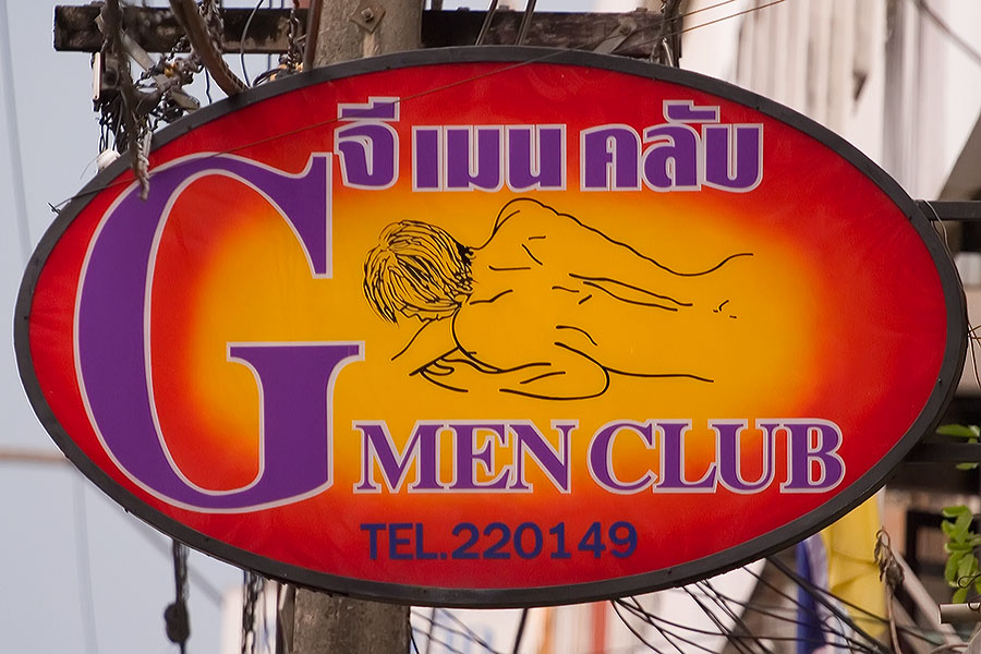 A Hat Yai club for men who like men