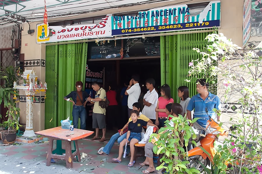 Hat Yai insurgency