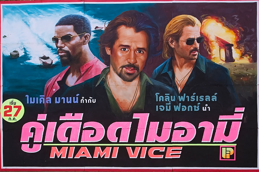 Hand-painted Thai movie poster for Miami Vice