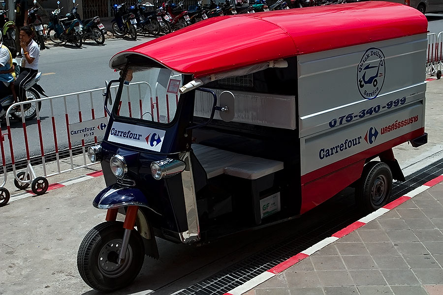 Carrefour in Thailand was taken over and is called Big C Extra