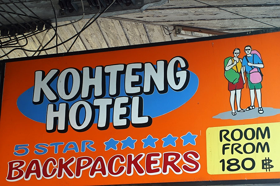 Backpacker style accommodation in Trang