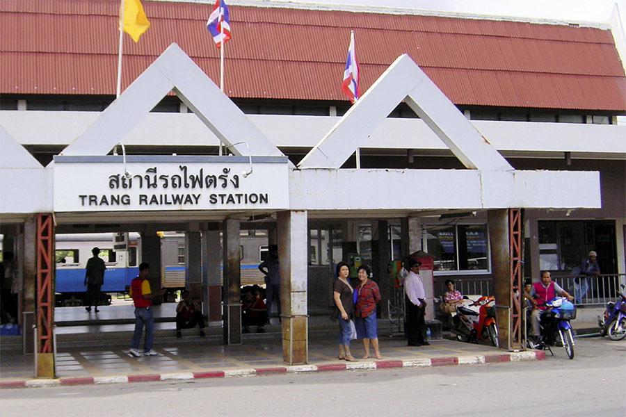 Trang railways station