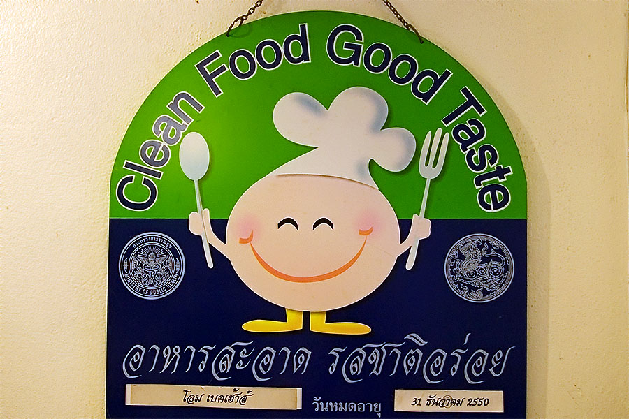 Clean food good taste
