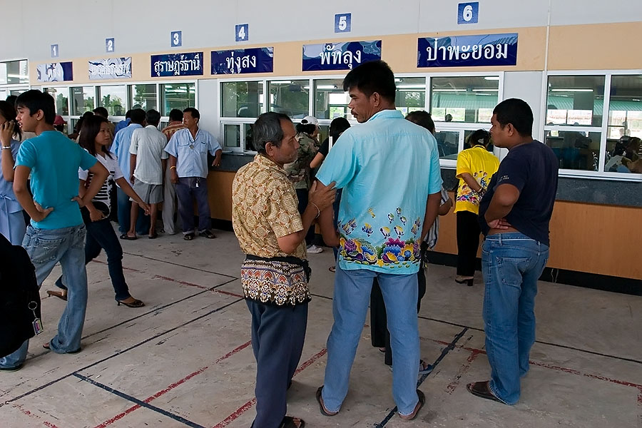 Hat Yai Nai Minivan Station