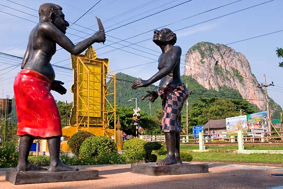 Southern Thai culture in Phattalung